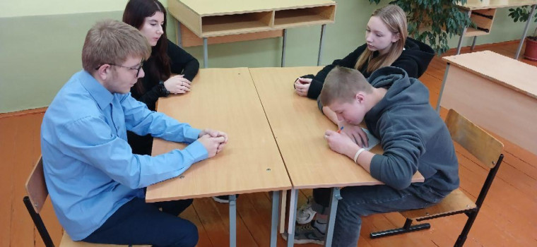 Интеллектуальная игра.