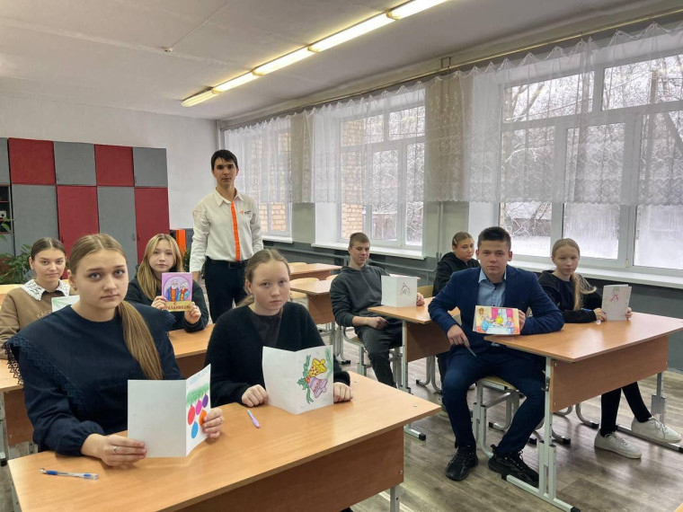 Внуки по переписке.